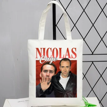 чанта за пазаруване Николаса Кейдж., чанта bolso, чанта за рециклиране, памучен еко чанта за многократно използване, окото плат ecobag, сгъваеми чанти дамска чантичка
