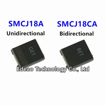 20 бр/лот Телевизионен диод SMCJ18A, Маркиране на SMCJ18CA: GET/BET СОС (DO-214AB)