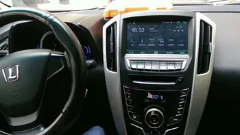 За Luxgen S5 U6 U7 2014-2017 Android 12 Автомобилна Стерео Радио с Телевизор Tesla Radio Player Автомобилен GPS Навигация Централен блок