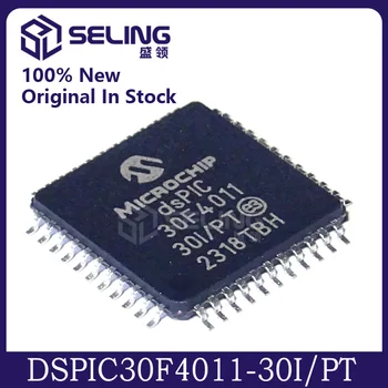 Нов оригинален чип на цифров сигнала на процесора DSPIC30F4011-30I-PT 30F4011 PIC30F4011-30I