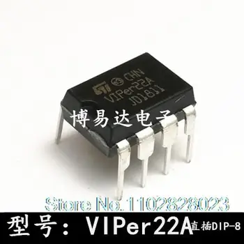 (20 бр./лот) VIPer22A VIPER22A DIP8 оригинал, в зависимост от наличността. Електрическа чип