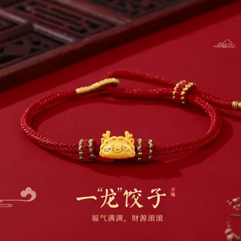 Сплетен пельмень Yilong, Честит Класически гривна, женски сребро 925 проба, Зодиакални Дракон, Benmingnian, Нова въже за ръце в китайски стил.