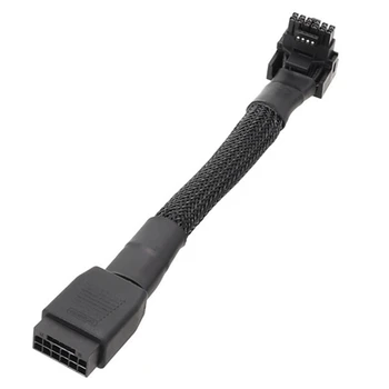 Лакът кабел Видео карта 2VHPWR директен кабел, за да завъртите главата на PCIE5.0 Кабел 12 + 4PIN кабел-адаптер