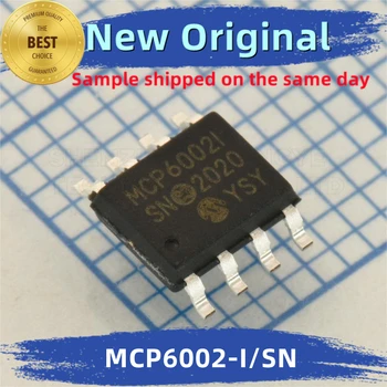 10 бр./лот MCP6002-I/SN MCP6002ISN MCP6002 вграден чип 100% чисто нов и отговаря на оригиналната спецификация